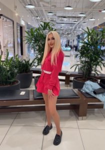 Лиза, 79055028789