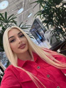 Лиза, 79055028789