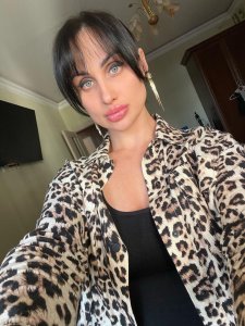 Алиана, 79151397426