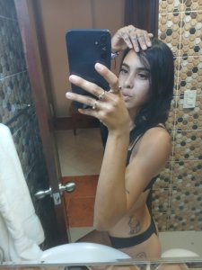 София, 79895781074