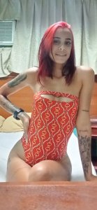 София, 79895781074