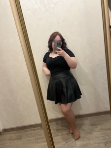 Кира, 79855208207