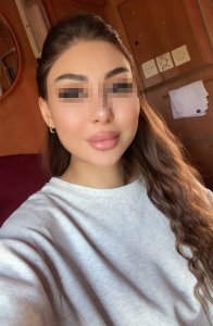 Регина, 79280676398