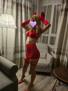 Диана, 79213532670