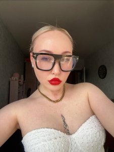 Эмма, 79163392090