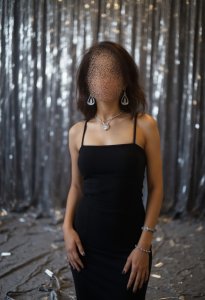 Алена, 79688060414