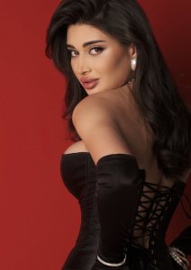 Metiska, 79219965979