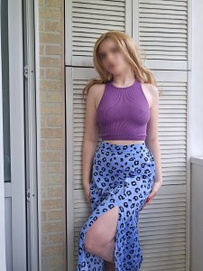 Катя, 79252700944