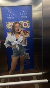 Марина, 79060852154