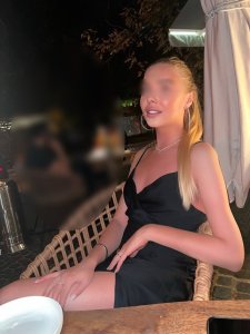 Марина, 79060852154