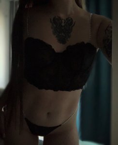 Пара Екатерина и Дмитрий, 79220820367