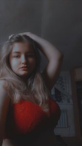 Милана, 79163895155