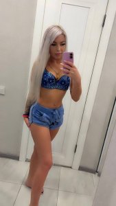 Анжелика, 79030137995