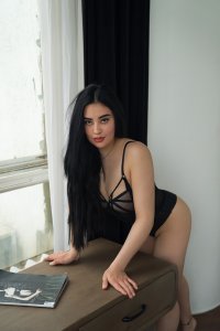 Амина, 79175918374