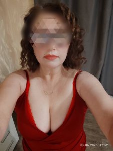 Алиса, 79856128900