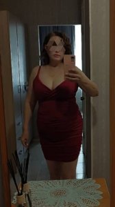 Алиса, 79856128718