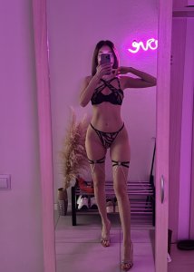 Мила, 79251927574