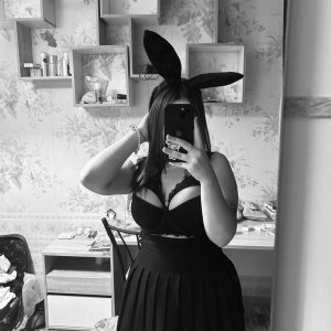 Алиса, 79775504502