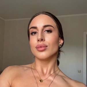 Эрика, 79207447210