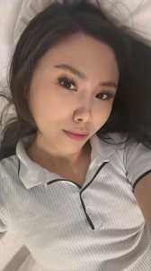 Селин, 79015605273