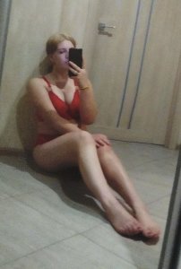 Алиса, 79770475983