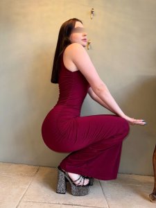 Екатерина, 79691995325