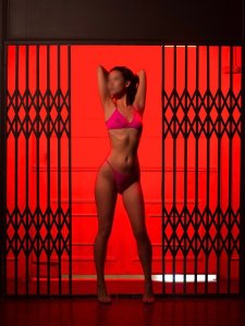 Дана, 79108320763