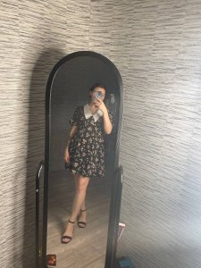 Джули, 79392509411