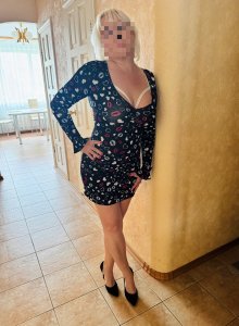 Милая🌹 МИЛА, 79690562266