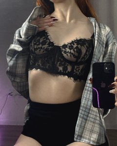 Анастаси, 79850201799