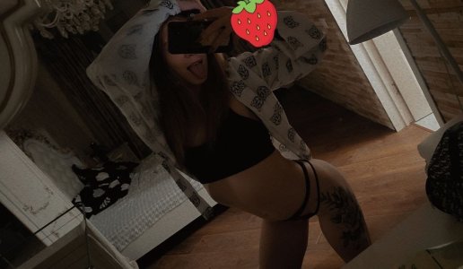 Катя, 79629475270