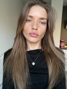 Дарья, 79804694297