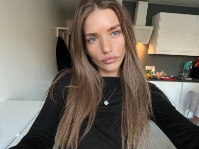 Дарья, 79804694297