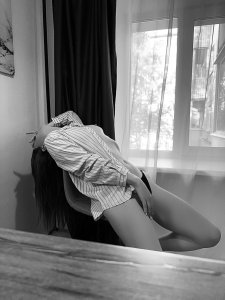 Анастейша, 79919828857