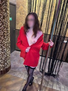 Арина, 79167076616