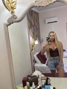 Малина, 79958896940