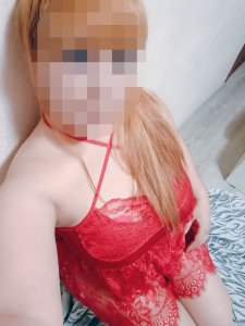 Сабина, 79916236751