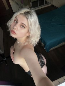 Мира, 79856644981