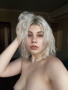 Мира, 79856644981