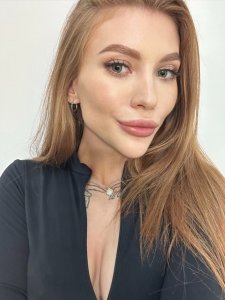 Ксения, 79254252314