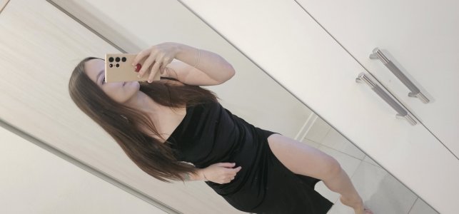 Катя, 79937018920