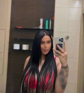 Анита, 79164911854