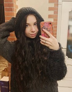 Николь, 74951034619