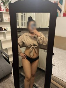 Алия, 79775104991