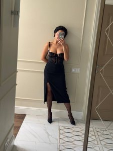 Эмилия, 79152255154