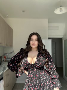 Анастасия, 79013363877