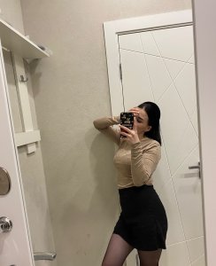 Карина, 79918567523