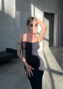 Даша, 79963632095