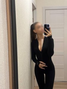 Рада, 79119096189