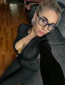 Юлия, 79086787996